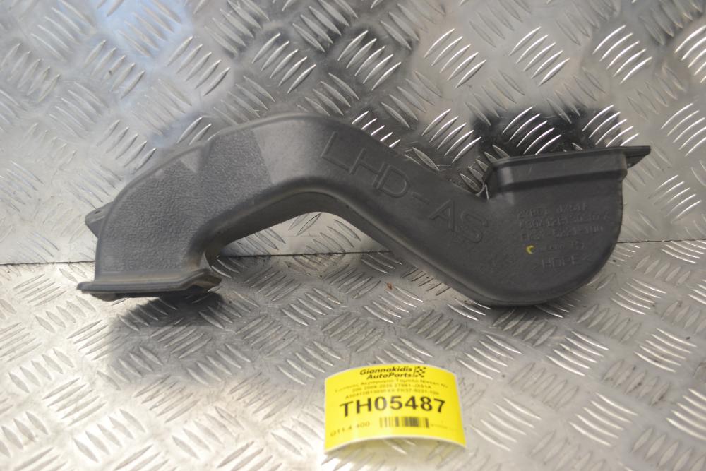 Σωλήνας Αεραγωγού Ταμπλό Nissan NV 200 2009-2026 27861-JX51A A30412B13030XX FK37-5221-100