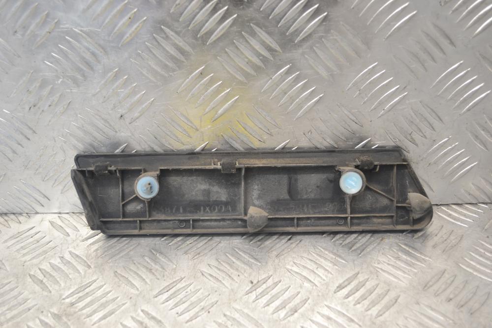 Διακοσμητικό Φτερού Αριστερό Nissan NV 200 2009-2026 63871JX00A