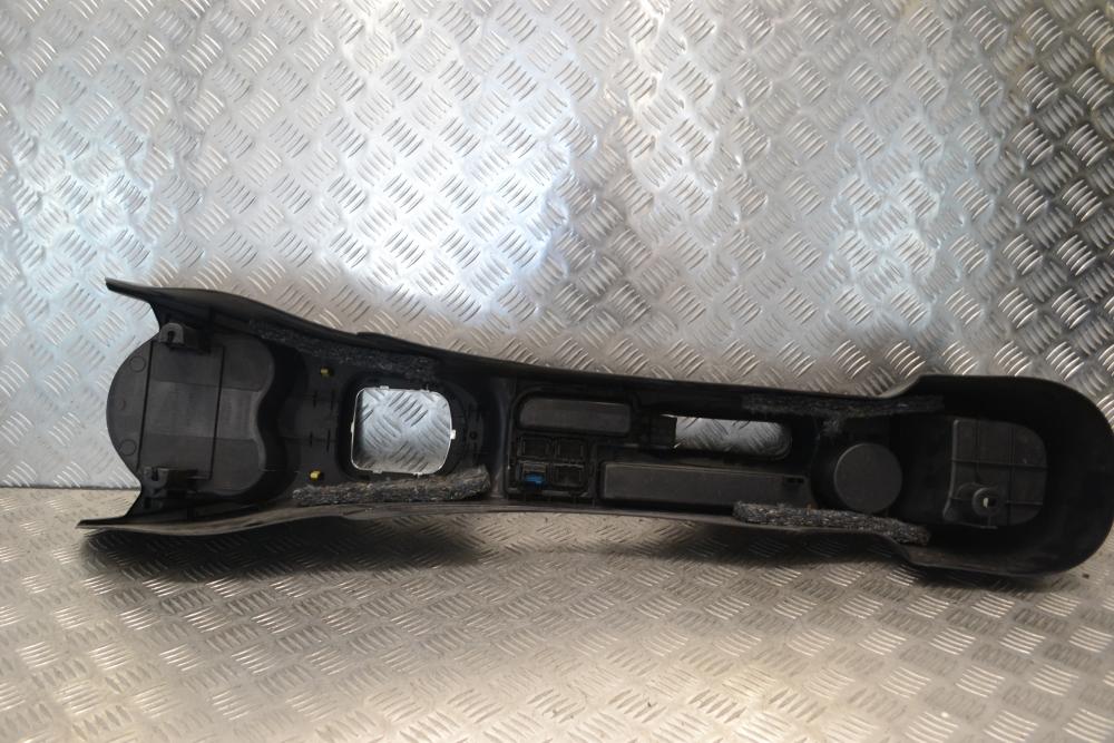 Κεντρική Κονσόλα Δαπέδου Toyota Yaris XP130 2011-2017 58911-0D300 58910-0D170