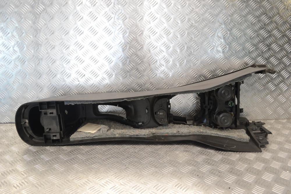 Κεντρική Κονσόλα Δαπέδου Fiat 500L 351/352 2012-2022 07355569390 735547542
