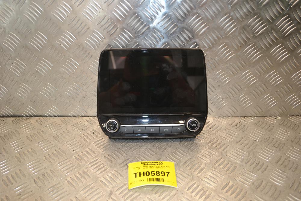 Κεντρική Οθόνη Αφής Ford Fiesta MK8 2017-2021 H1BT-18B955-FF