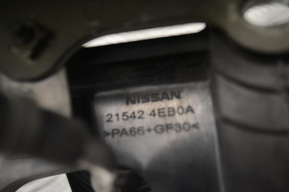 Πάνω Βάση Στήριξης Ψυγείου Nissan Qashqai II J11 2013-2021  21542-4EB0A (Renault Kadjar)
