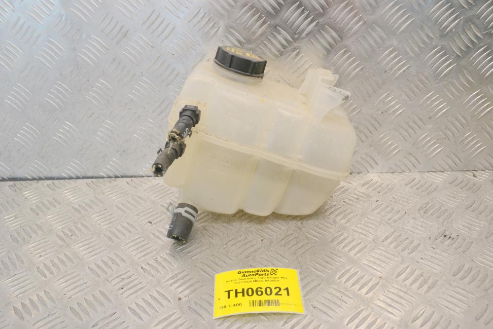 Δοχείο διαστολής Ford Ranger Mk4 2023-2026 MB3G-8A080-A
