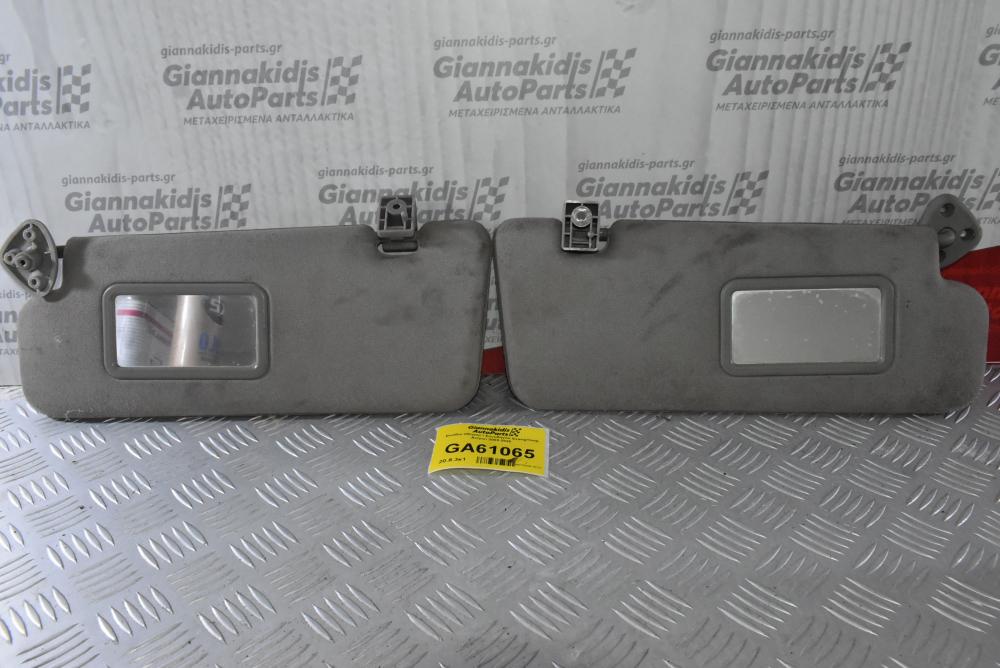 Σκιάδια Οδηγού / Συνοδηγού SsangYong Actyon 2000-2020
