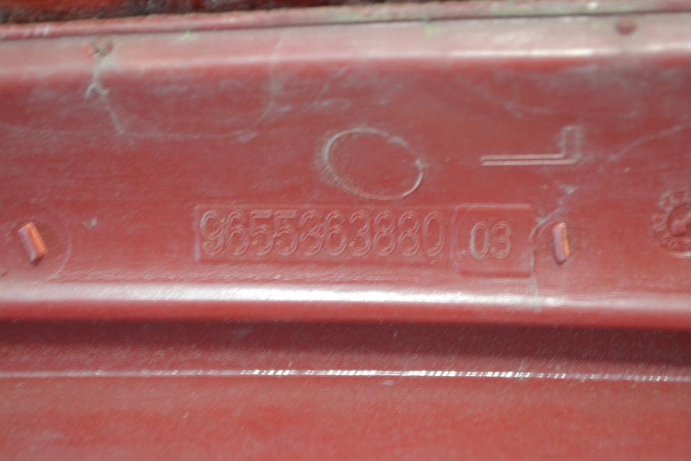Ανακλαστήρας Πίσω Αριστερά 5Θ Citroen C4 2008-2011 9655863880