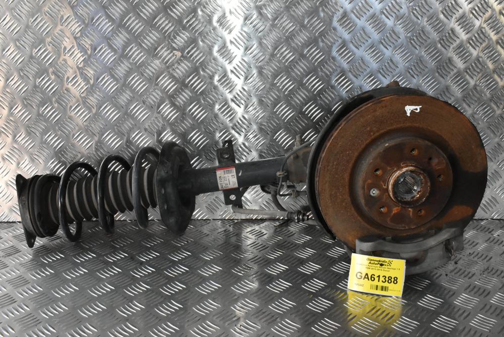 Ακραξόνιο Αριστερο Nissan Qashqai J11 1.6 R9M 2013-2019 Diesel