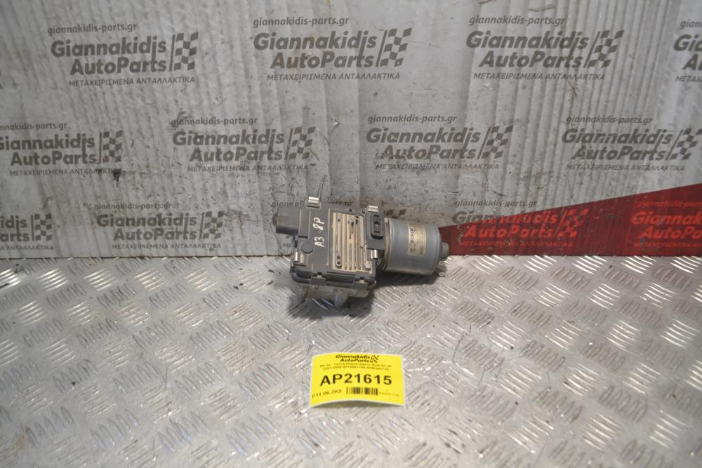 Μοτέρ  Υαλοκαθαριστήρων Audi A3 8P 2003-2008 8P1955119A 0390241719