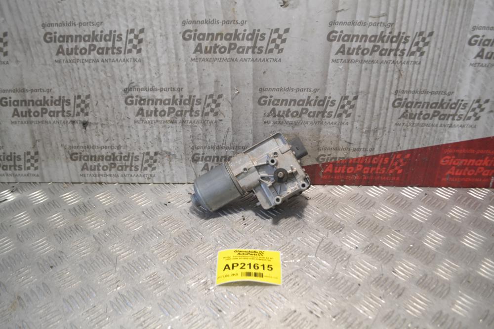 Μοτέρ  Υαλοκαθαριστήρων Audi A3 8P 2003-2008 8P1955119A 0390241719